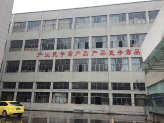 NINGBO CAESAR ELECTRONICS LTD
