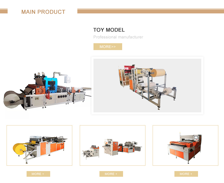 PU Air Filter Manufacturing Machine 8KW Glue Machine 380V
