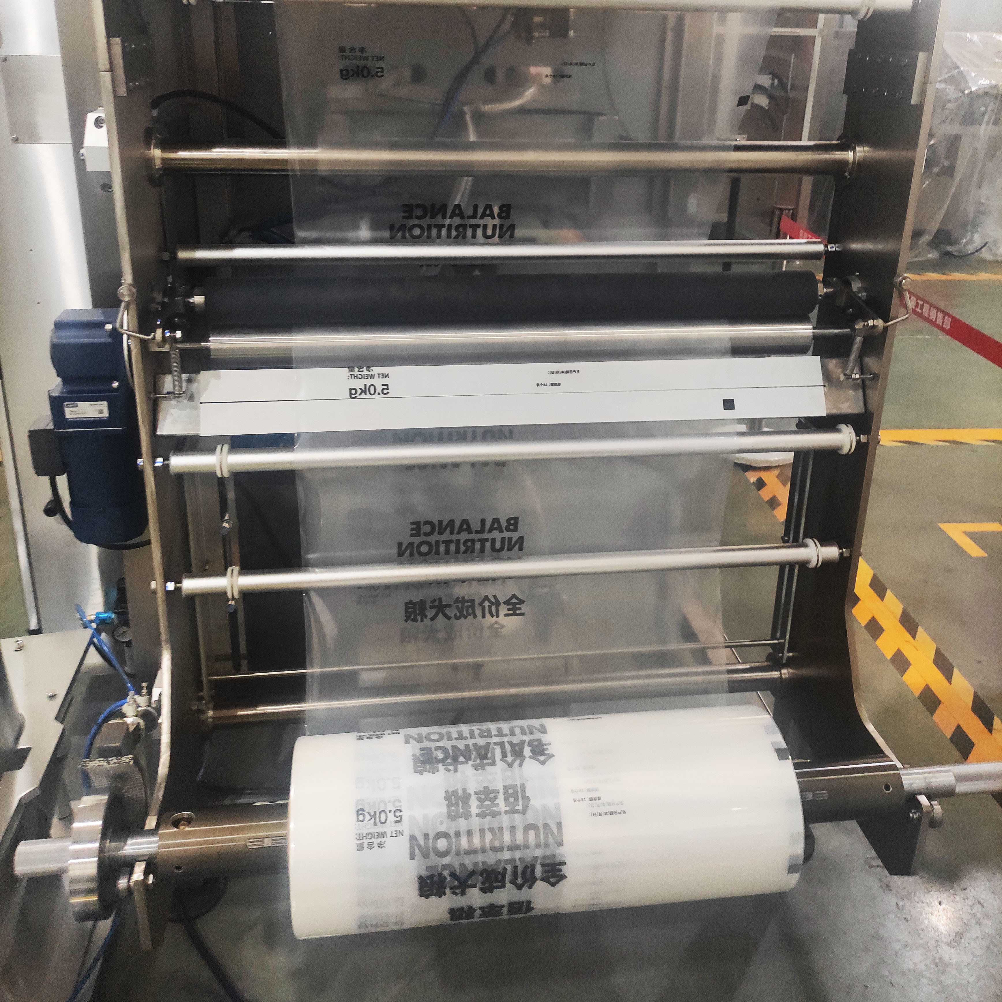 Sachet Mayonnaise Auto Packing Machines SUS304 Automatic Bagging And Packaging Machinery