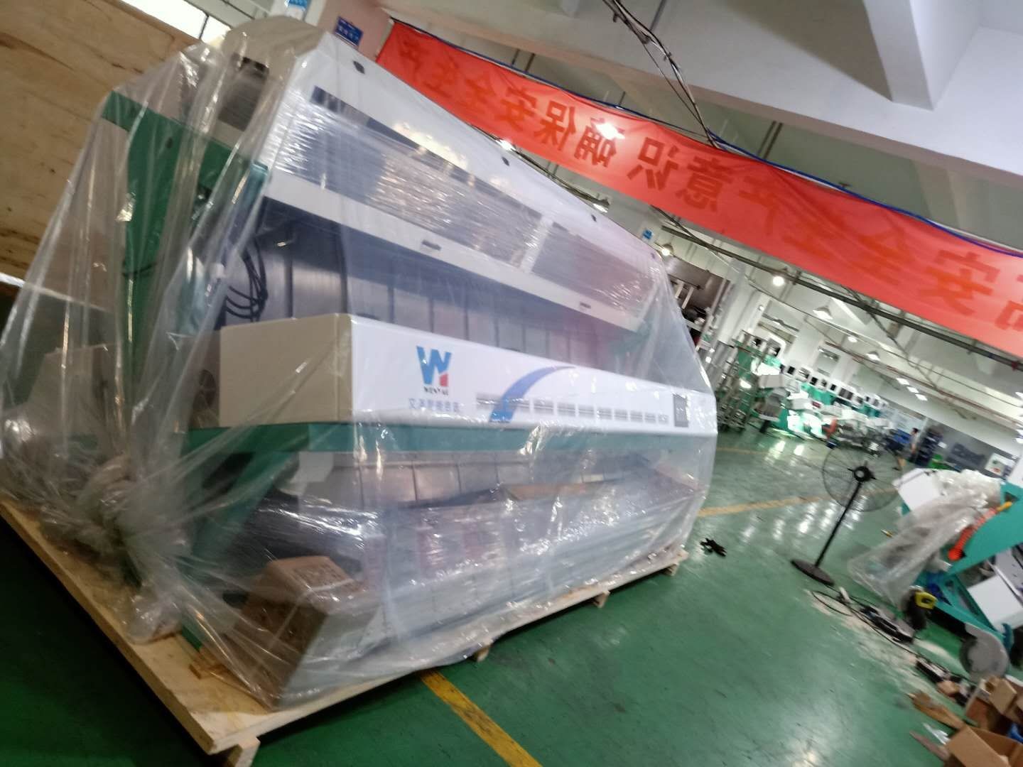220V 50HZ Corn Bean Wheat Color Sorting Machine High Sorting Accuracy
