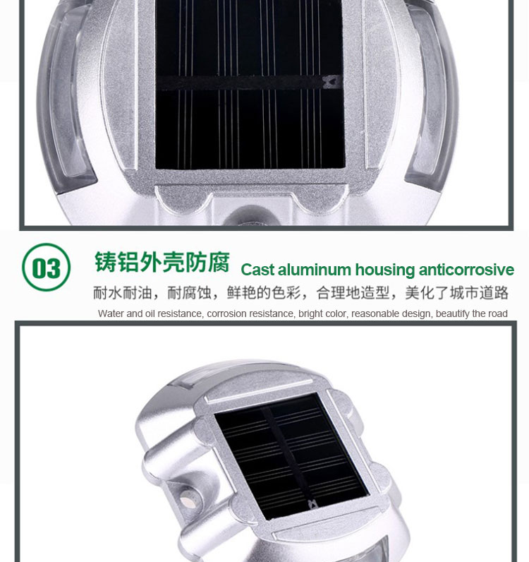 High Visible LED Solar Reflective Cat Eye Road Studs Made In with ROHS Certification