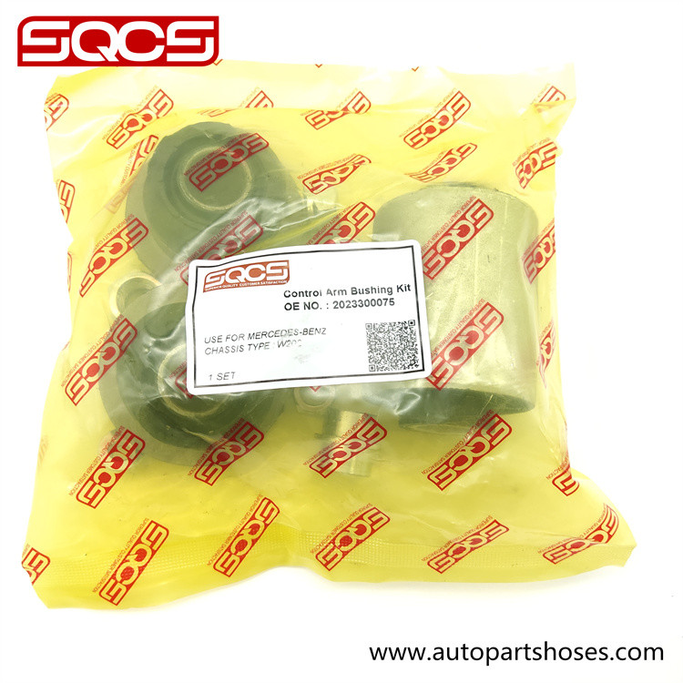 A2023300075 W202 Stabilizer Rubber Bushing Control Arm Bushing Kit 2023300075