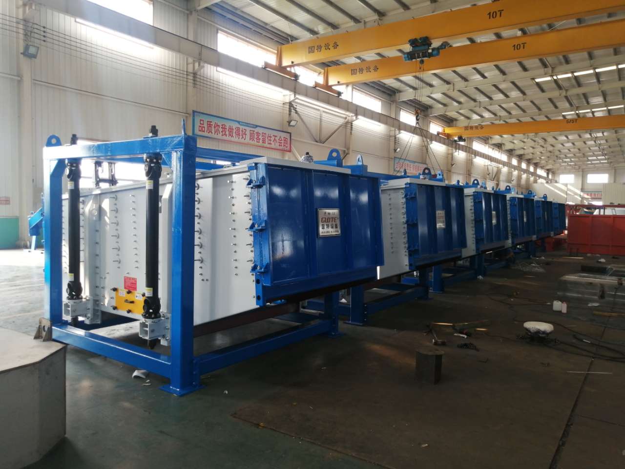 Petroleum Coke Gyratory Filter Rubber Powder Sweco Plastic Granule Flat Vibrating Screen