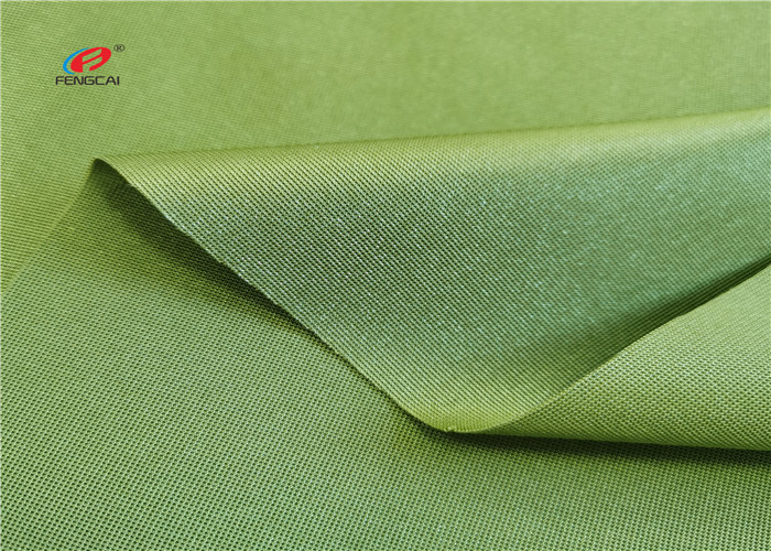 87% Nylon Four Way Stretch Satin Spandex Fabric For Dancewear