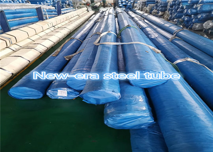 Round Bearing Precision Seamless Steel Tube 3Cr13 2Cr13 1Cr13 For Washing Machine Shaft Sleeve