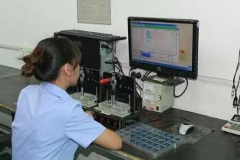 Shenzhen Liangfeng Technology Co., Ltd.