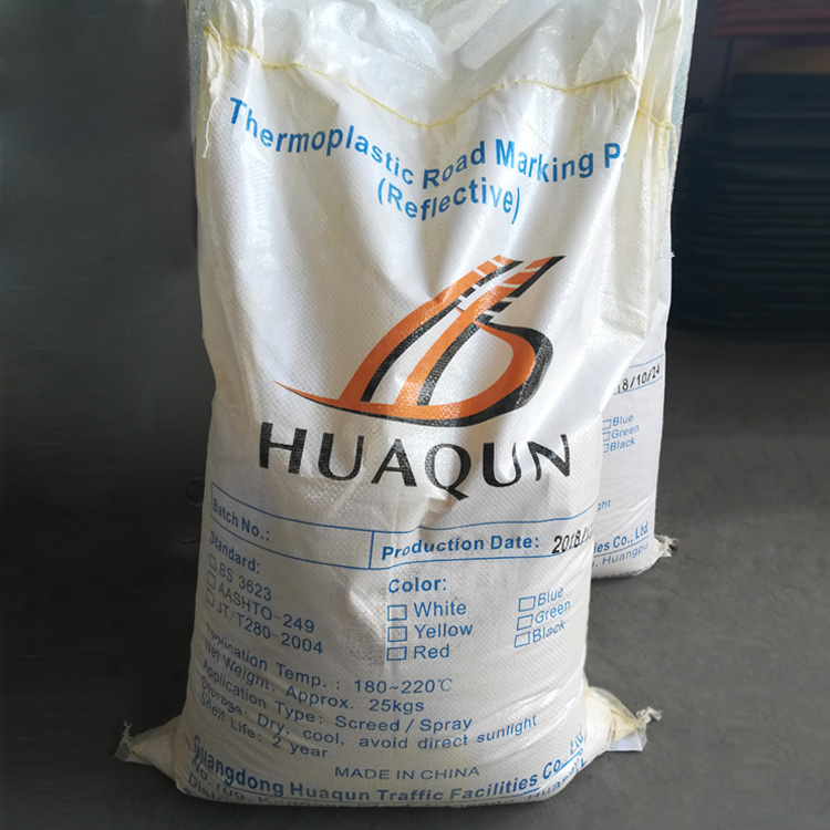 OEM Reflective Road Marking Paint Powder Coating Traffic Line Paint