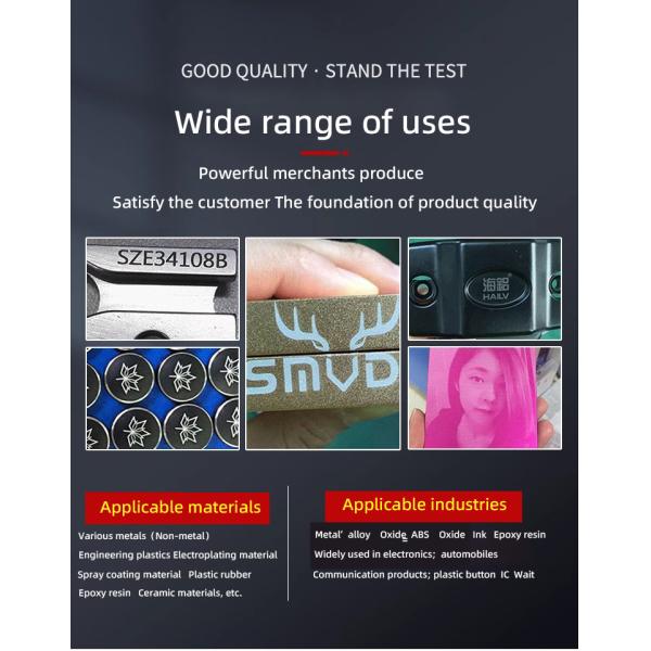 7000mm/s Visual Laser Marking Machine AC220V / 50Hz For Metal Plastic Leather