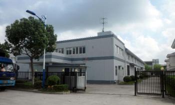 Bosone Industrial Co.,Ltd