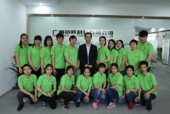 Guangzhou Bosern Science & Technology Co., Ltd.