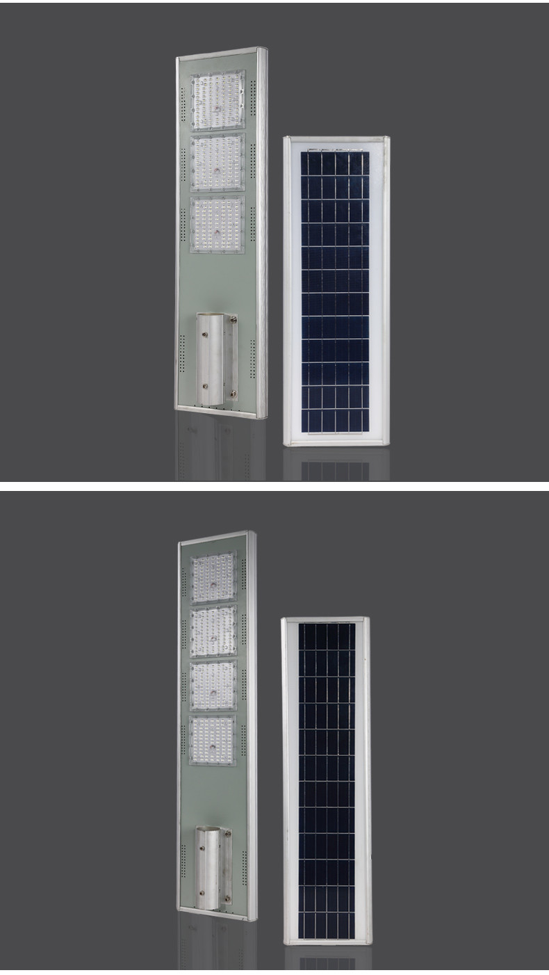 100w Led Solar Street Lighting System All In One 2 Heads 700x220x50mm