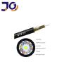 Buy cheap OEM Overhead Single Mode GYFTY G652D Fiber Optic Cable from wholesalers