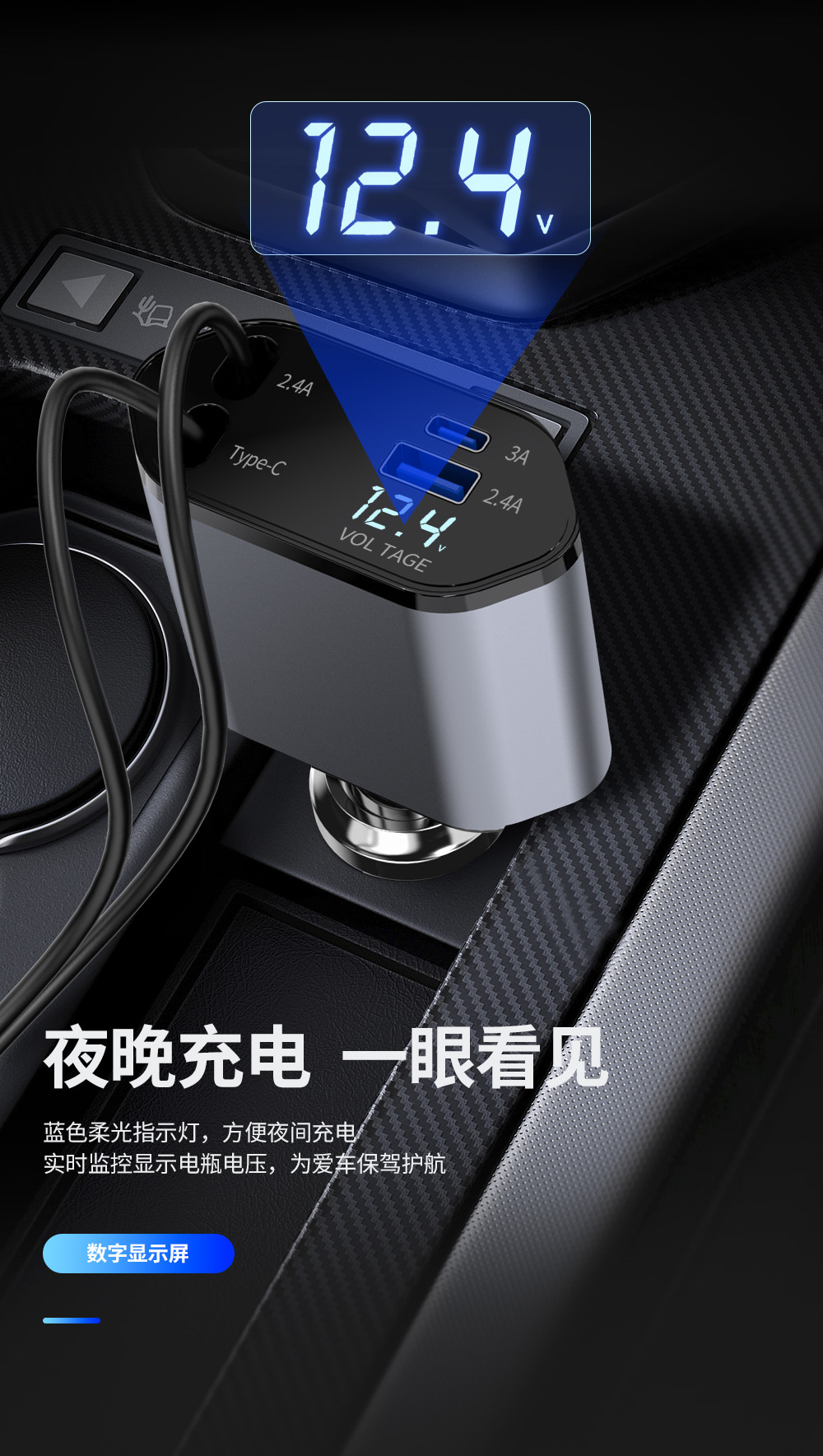 ABS PC Aluminium Alloy Car Charger For IPhone Output 5V/2.4A Compact And Lightweight