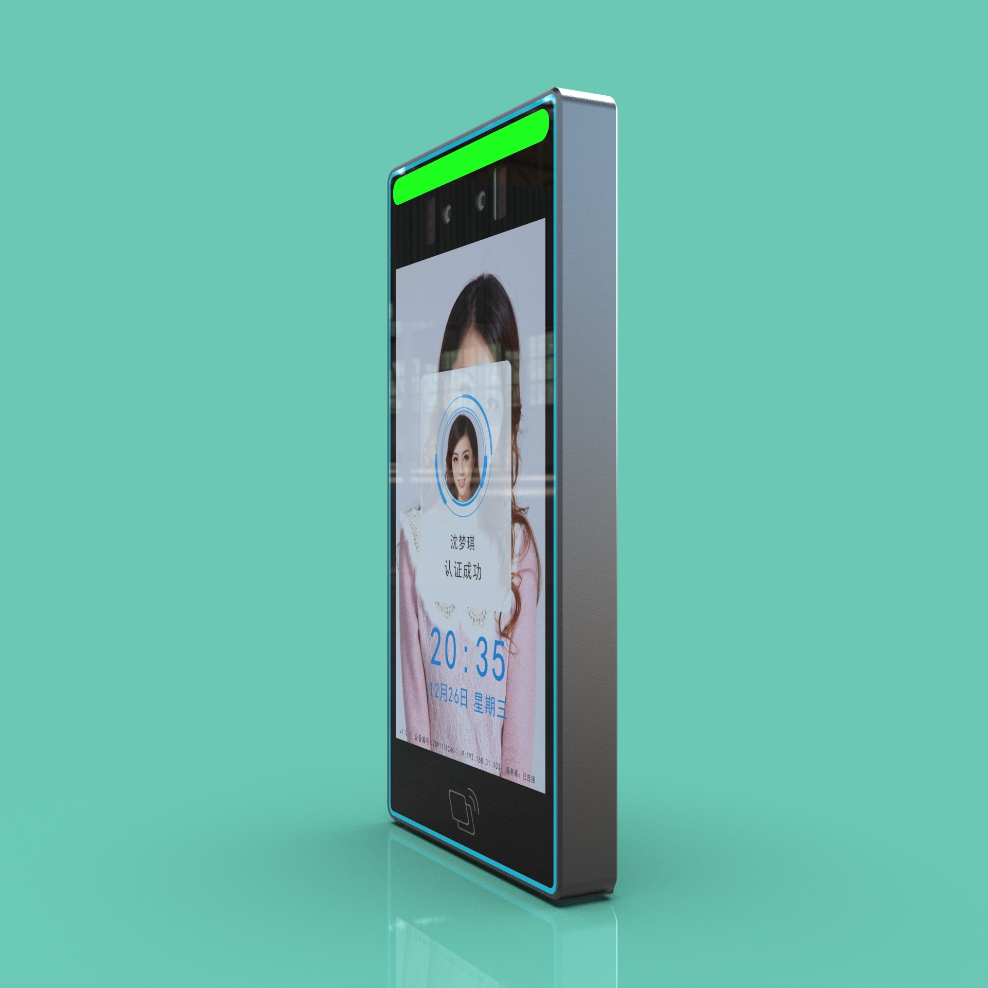 JP1811 Wall-Mounted Face Recognition and Card Access Control All-in-One Device 8-Inch with a industrial-grade Android RK3568 chipset