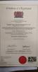 SHANGHAI YANYE INDUSTRIAL EQUIPMENT CO.,LTD Certifications