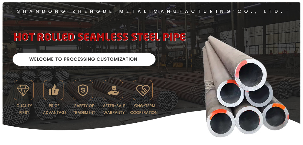 Hot Rolled Steel Pipe Sch40 10mm 35mm Round Hot Rolled Carbon Seamless Steel Pipe for Oil and Gas