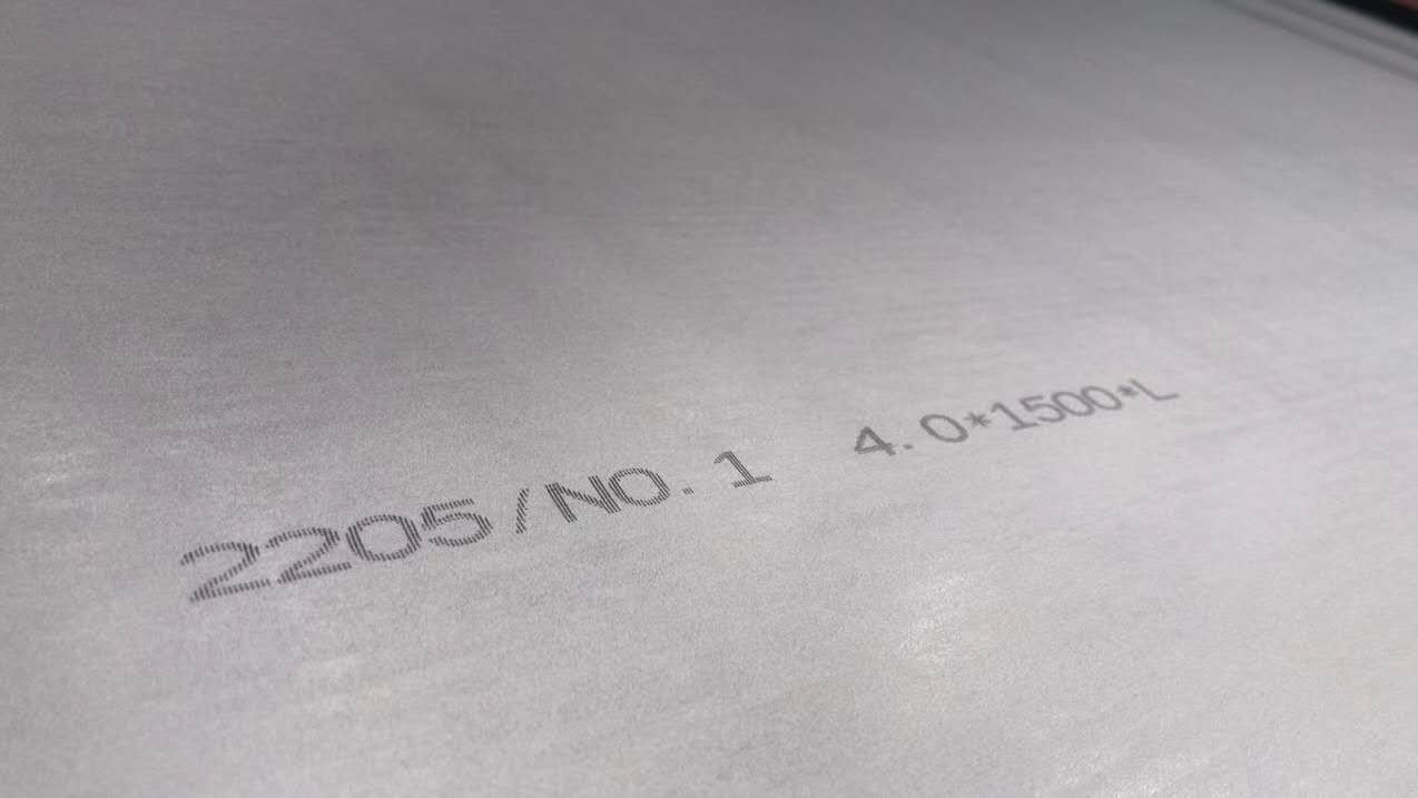 Stainless Steel Plate 2205 Duplex Steel Plate ASME SA240 S32205 , S31803 Duplex Steel 2205 Plate