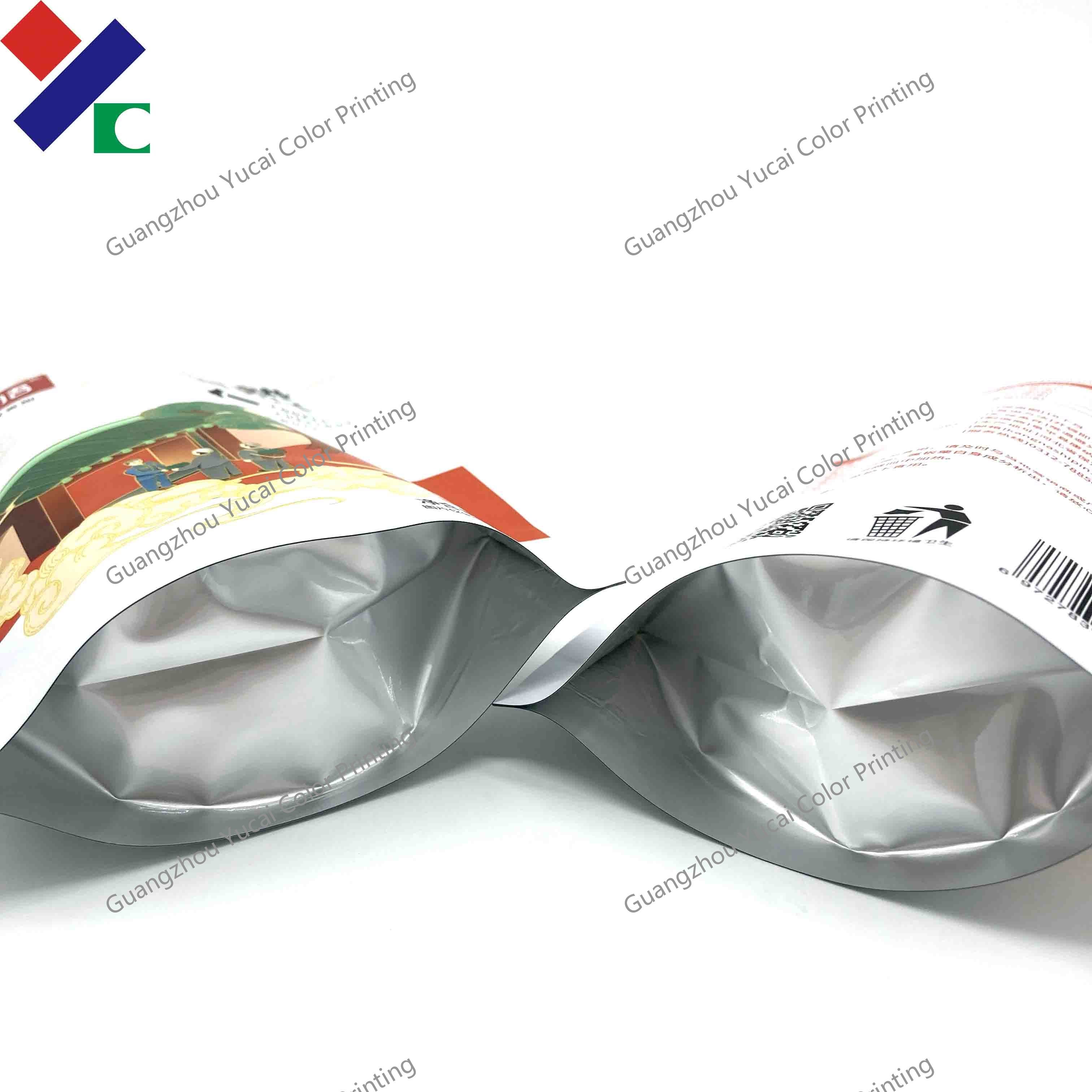 Aluminum Foil Laminated Vacuum Packaging Bag Retort Pouch For Hot Food High Temperature Resistance