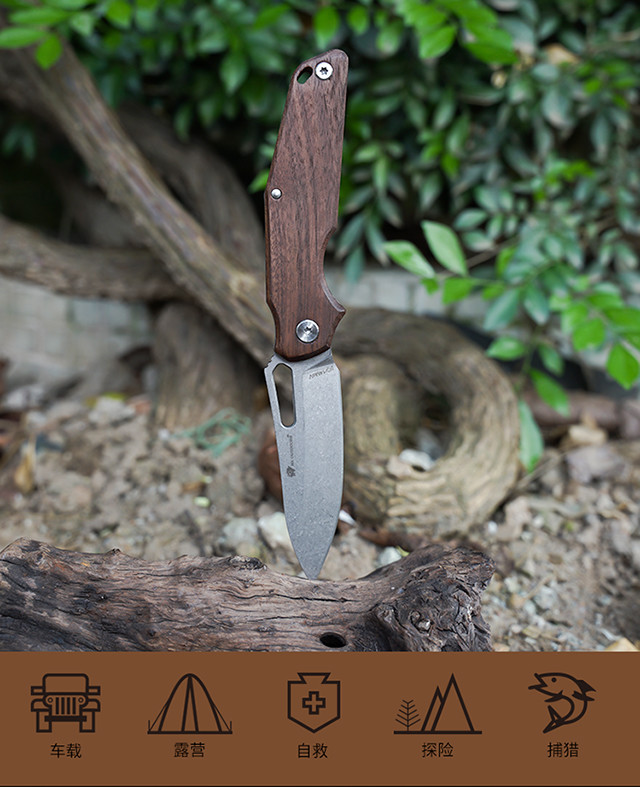 LUOKE Folding knife Walnut handle