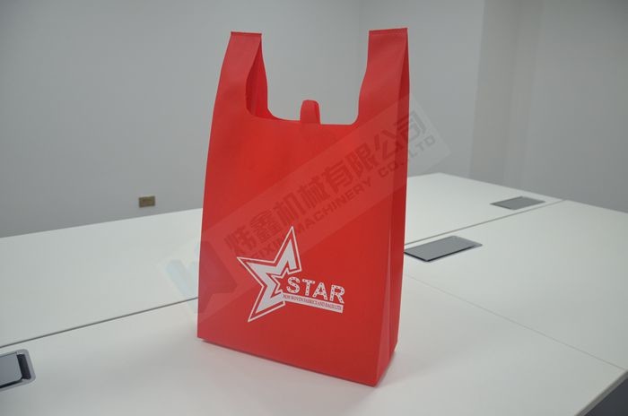 PP Bags Textile Punching Machine / Computerized Carry Bag Punching Machine