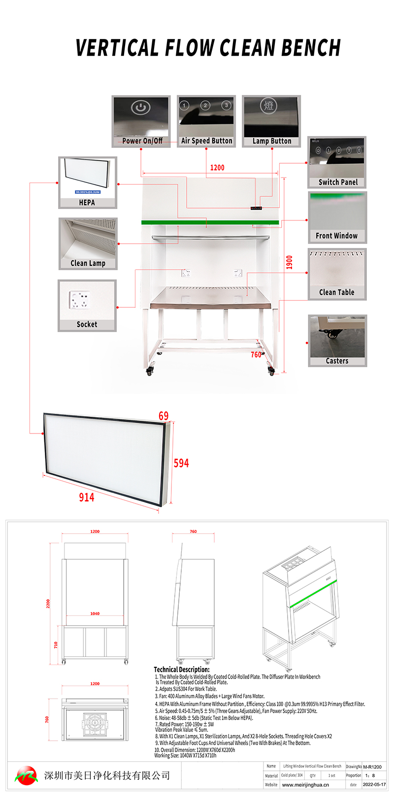 SS 304 Benchtop Laminar Airflow Cabinet Clean Bench Cold Rolled Steel 220V 50Hz