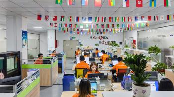 Shenzhen Qunan Electronic Technology Co., Ltd