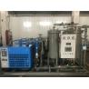Buy cheap Industrial Air Membrane Nitrogen Generator For Pharmacy Multi Monitoring from wholesalers
