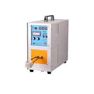 Buy cheap Electric Heating Portable Induction Hardening Machine Medium Frequency product