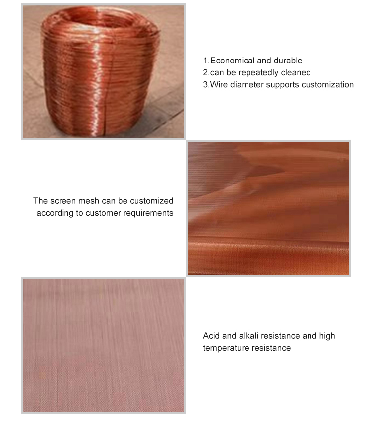 16 mesh number Shielding Copper Wire Mesh Fabric product for MRI Room installation