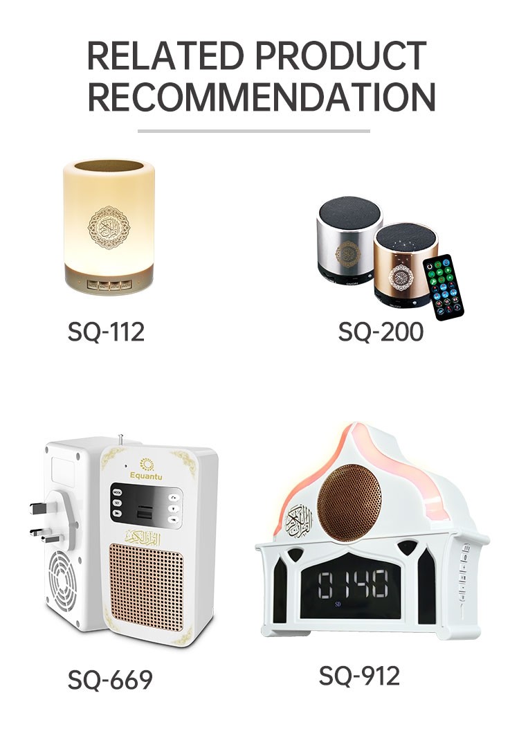 Gift Al MP3 Player Bluetooth Led Quran Moon Lamp