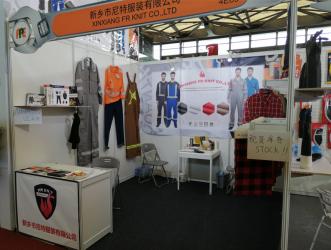 XINXIANG FR KNIT CO.LTD