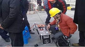 Wuhan Huaying Electric Power Tech & Science Co.,ltd