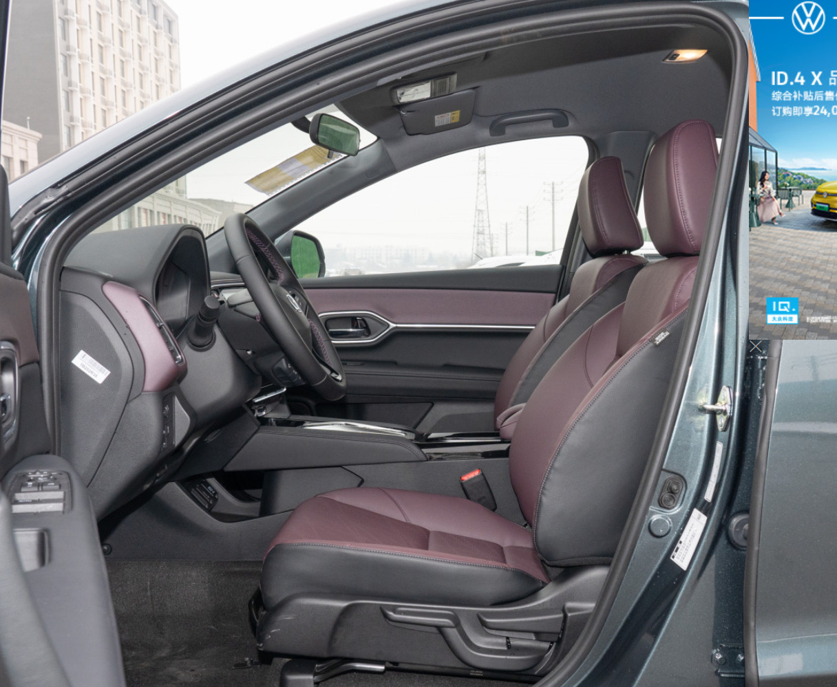 Dongfeng Honda M-NV 2021 Shangcheng Version Small SUV Electric 5 Door 5 Seats