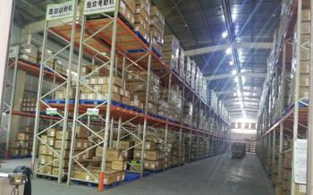 Shenzhen Ximi Technology Co., Ltd.