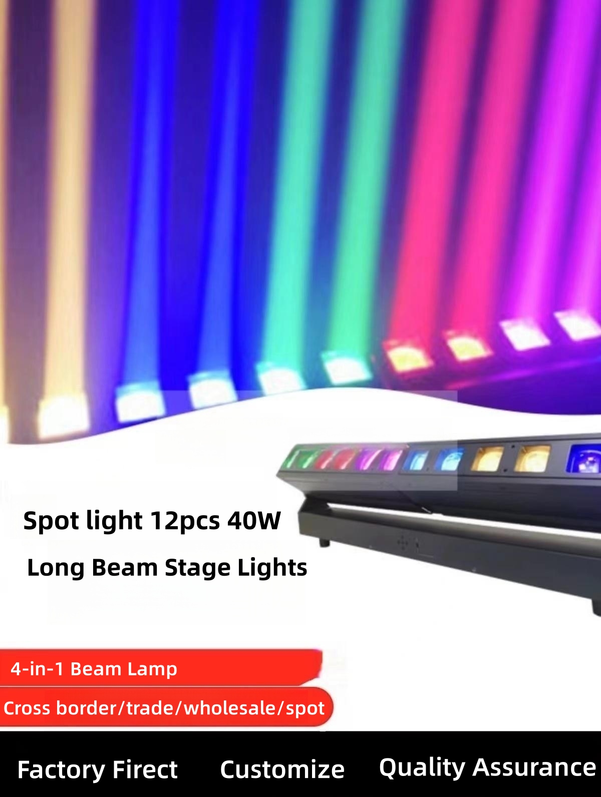 12x40W 4in1 RGBW LED Par Can Light Moving Head Beam Spot for Stage Lighting Sale