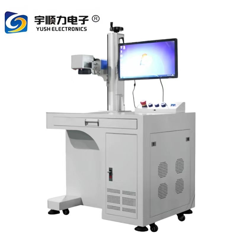 MOPA Fiber Laser Marking Machine YSL-M20D Laser Output Power 20W
