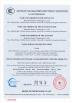Shenzhen Honglin Electonic Co., Ltd. Certifications