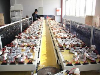 NEWSOAR LIGHTING CO., LTD.