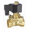 Buy cheap 2 Inch Semi Direct Acting Brass Water Solenoid Valve Normally Open 24VDC from wholesalers