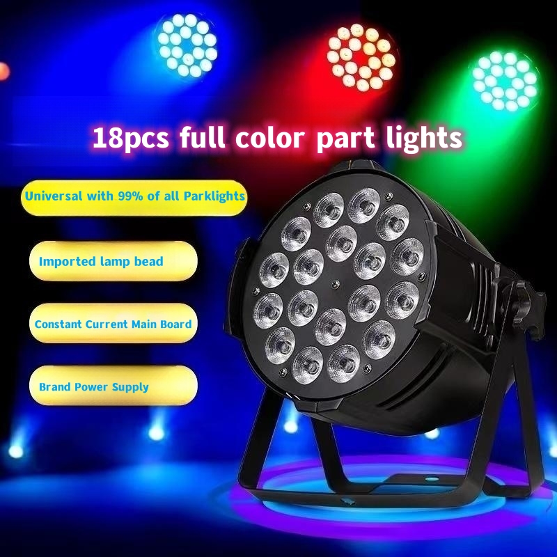 DMX Control Dyeing Par Light Sound Activated LED Matrix Light For DJ Bar Party