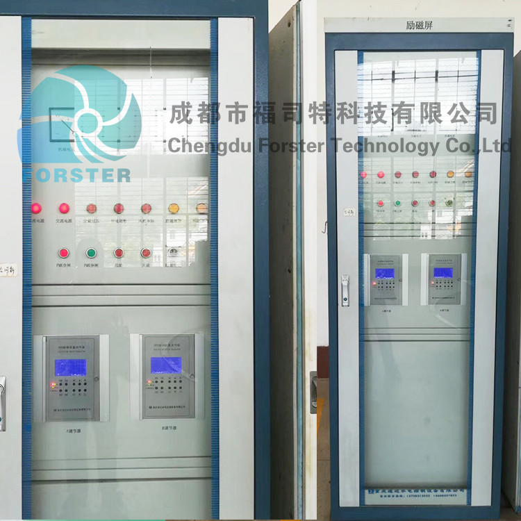 High efficiency stable output automatic remote control Hydro Power Francis Turbine Generator For Hpp