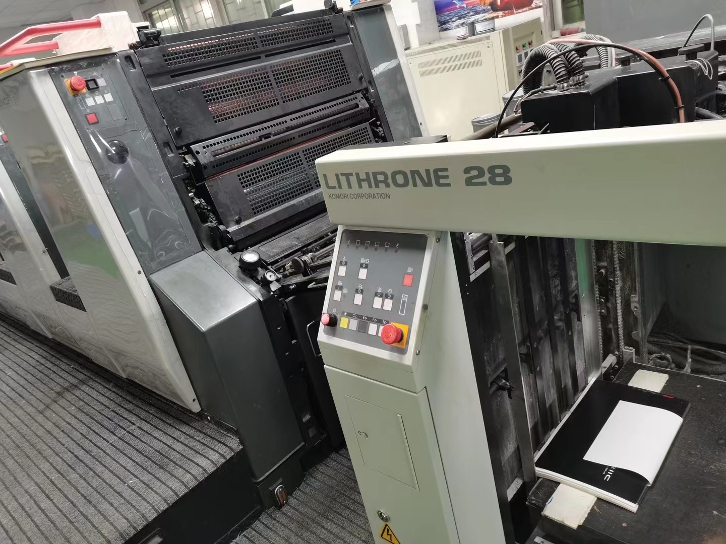 Advertising 380v 2005 LS528 Komori Offset Printing Machine High Configuration Multicolor Spare Parts