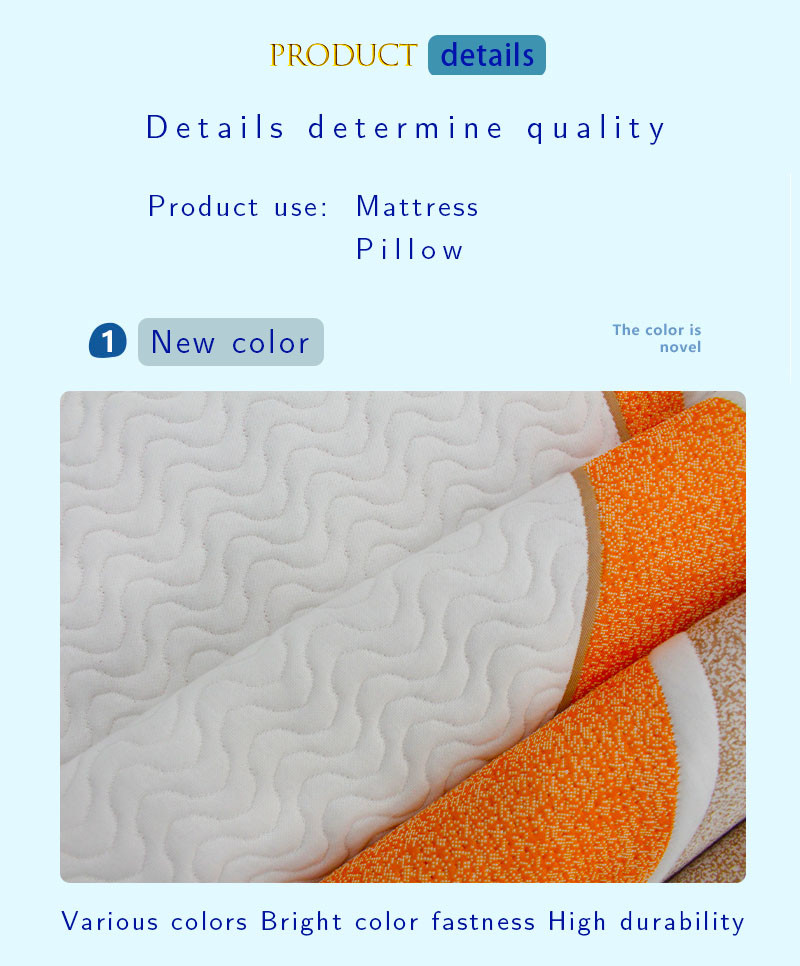Luxury Polyester OEM Mattress Quilting Fabric Woven Jacquard