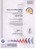 Suzhou Zhongyue Railway  Material Co.,Ltd. Certifications