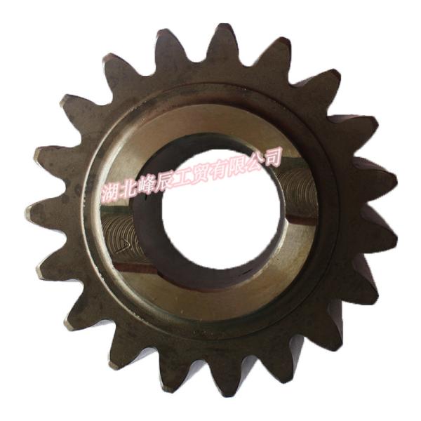 Original Dongfeng/Dcec Kinland Kingrun Gearbox Parts Auto parts for Truck