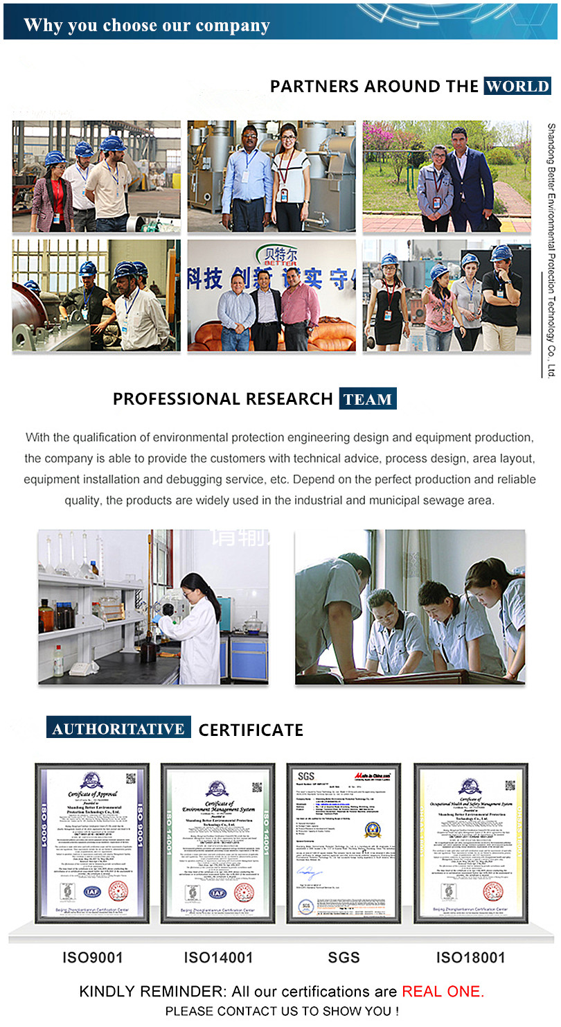 Video Technical Support Plate Clarifier for Environmental Sewage Treatment Equipment