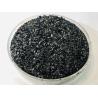 Buy cheap Mineral Sourced Sodium Humate Shinny Flakes For Aquaculture from wholesalers