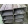 Buy cheap Square / Rectangular Seamless Stainless Steel Pipe DIN17456 / DIN17458 from wholesalers