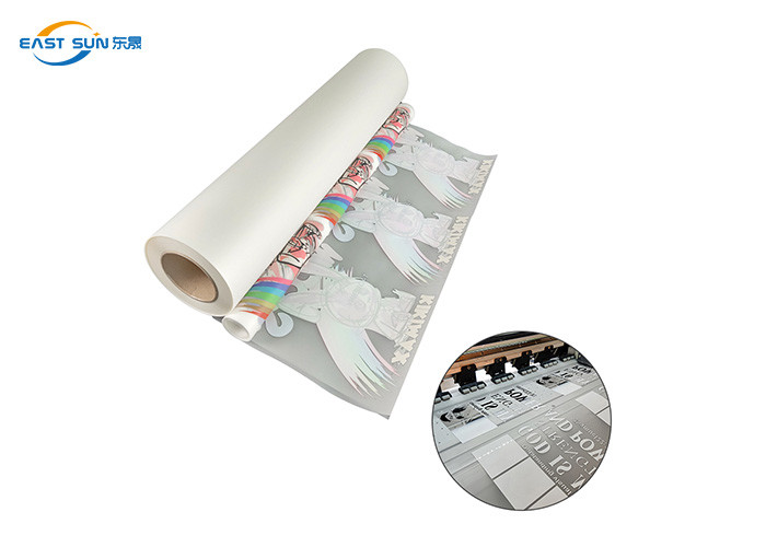 Polyester Hot Melt Glue PES Powder 1KG Package For Screening Printing