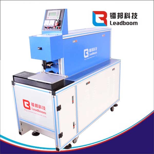 Automatic Wire Stripping Machine For Scrap Copper 60w X 2 Co2 Laser Power